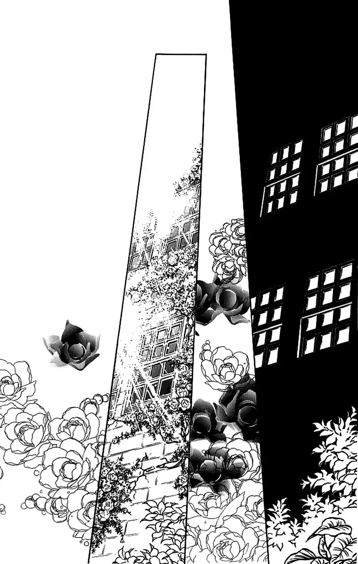 Kiri no Mori Hotel Chapter 1.002 33